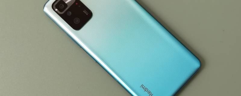 红米note10pro什么处理器