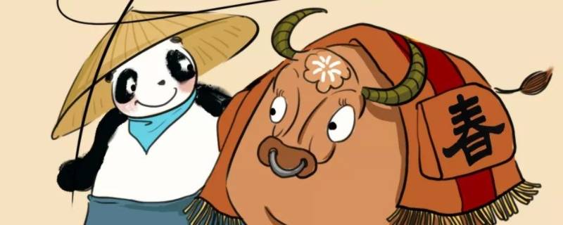 先打春还是先迎春