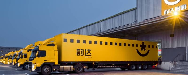 广西柳州到河北发韵达快递多久