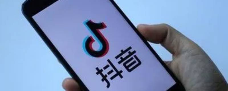 抖音小店在亏钱之前注销了怎么办