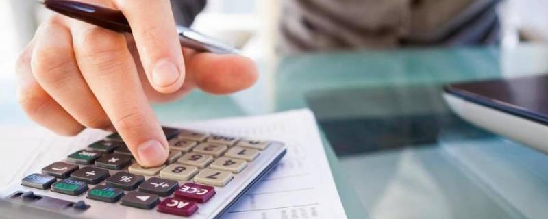 应收应付会计有6000元吗