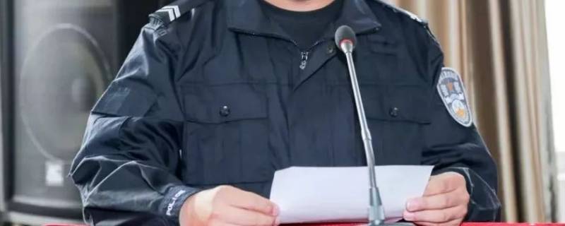保山警察表演服装在哪买