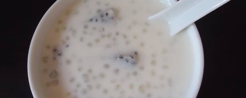 煮好的西米可以放几天